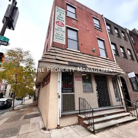 1 bedroom apartment for rent in Southwest Center City - South Philadelphia, Philadelphia