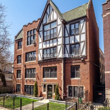 Studio Apartment for rent in Rogers Park - Far North Side, Chicago