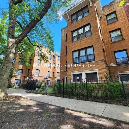 1 bedroom apartment for rent in Rogers Park - Far North Side, Chicago