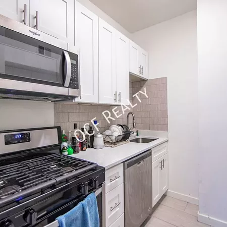 1 bedroom apartment for rent in Powelton - West Philadelphia, Philadelphia