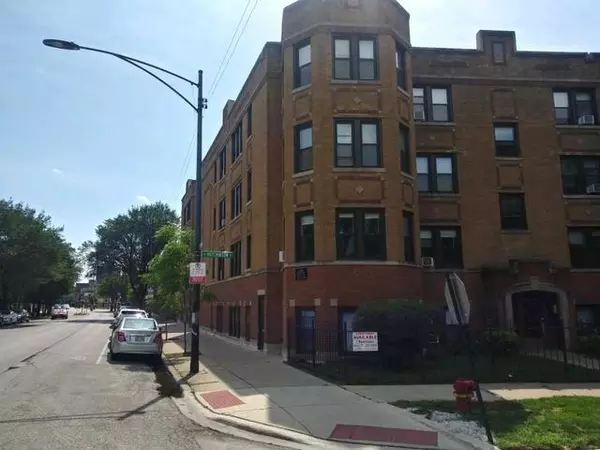 1 bedroom apartment for rent in Uptown - Far North Side, Chicago