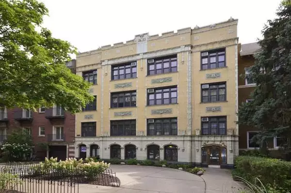 1 bedroom apartment for rent in Rogers Park - Far North Side, Chicago