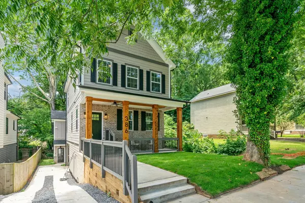 Coliving in English Avenue - Central Atl, Atlanta