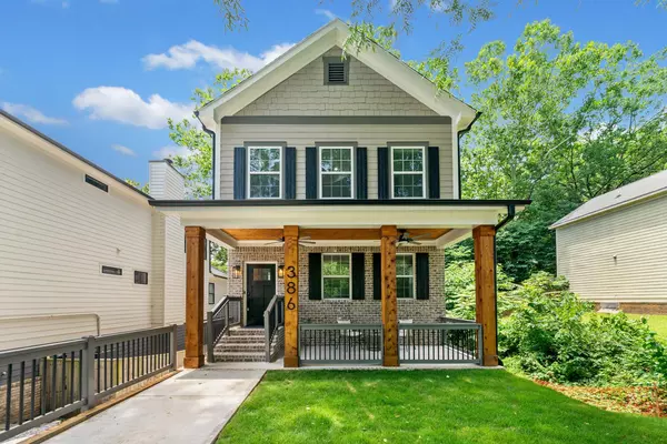 Coliving in English Avenue - Central Atl, Atlanta