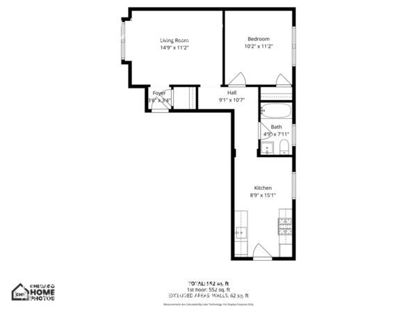 1 bedroom apartment for rent in South Shore - South Side, Chicago