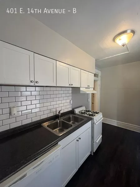 1 bedroom apartment for rent in Indianola Terrace - North Columbus, Columbus