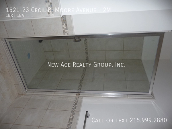 1 bedroom apartment for rent in Cecil B. Moore - North Philadelphia, Philadelphia