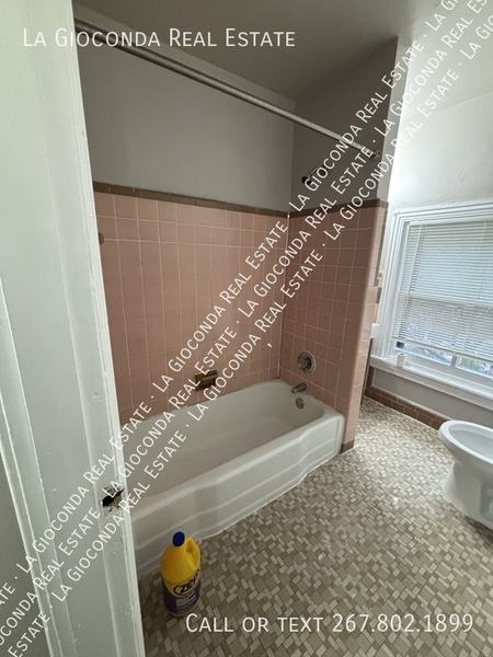 1 bedroom apartment for rent in Powelton - West Philadelphia, Philadelphia