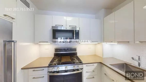 1 bedroom apartment for rent in Midtown East - Manhattan, New York