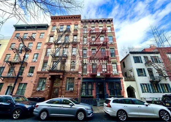1 bedroom apartment for rent in West Village - Manhattan, New York