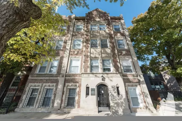 Studio Apartment for rent in Logan Square - North Side, Chicago