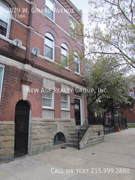 1 bedroom apartment for rent in Brewerytown - North Philadelphia, Philadelphia