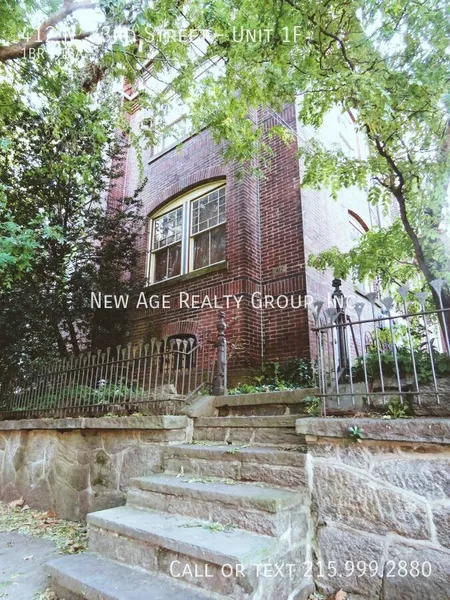 1 bedroom apartment for rent in Powelton - West Philadelphia, Philadelphia