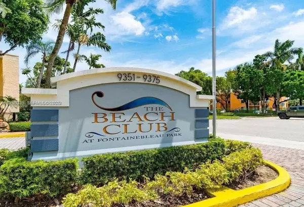 1 bedroom apartment for rent in Westchester FL - Miami Dade, Miami