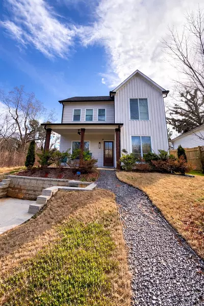 Coliving in Oakland City - West Atl, Atlanta