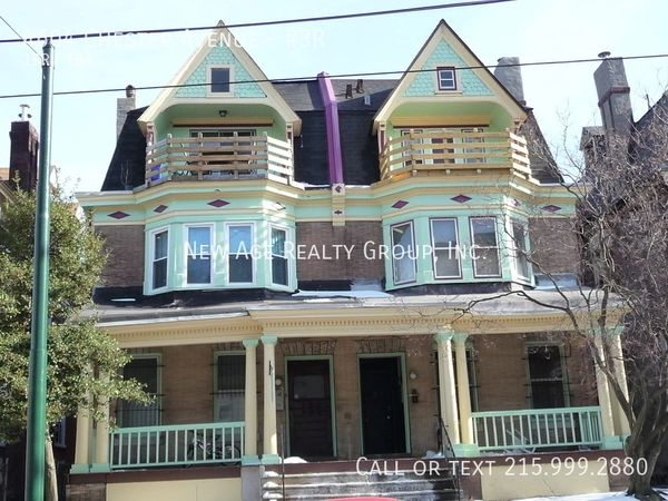 1 bedroom apartment for rent in Squirrel Hill - West Philadelphia, Philadelphia