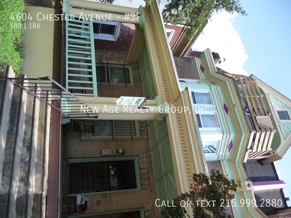 1 bedroom apartment for rent in Squirrel Hill - West Philadelphia, Philadelphia