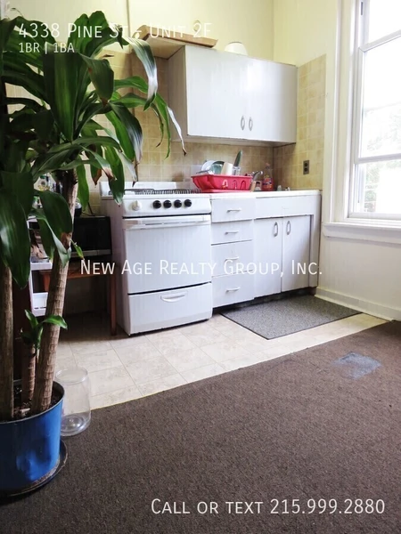 1 bedroom apartment for rent in Spruce Hill - West Philadelphia, Philadelphia