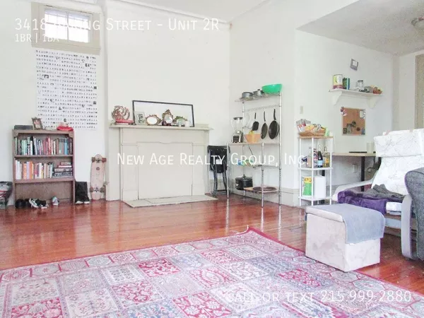 1 bedroom apartment for rent in Powelton - West Philadelphia, Philadelphia