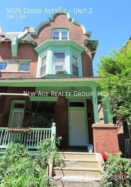 1 bedroom apartment for rent in Garden Court - West Philadelphia, Philadelphia