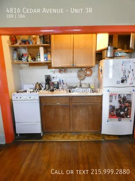 1 bedroom apartment for rent in Garden Court - West Philadelphia, Philadelphia