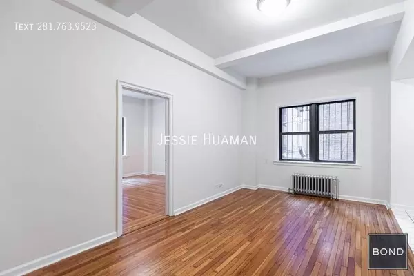 1 bedroom apartment for rent in Morningside Heights - Manhattan, New York