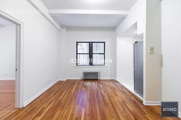 1 bedroom apartment for rent in Morningside Heights - Manhattan, New York