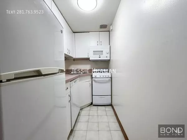 1 bedroom apartment for rent in Upper West Side - Manhattan, New York