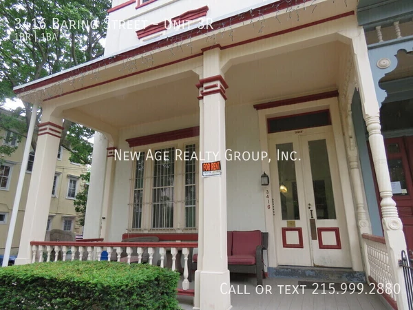 1 bedroom apartment for rent in Powelton - West Philadelphia, Philadelphia