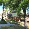 1 bedroom apartment for rent in The Avenues - Central SLC, Salt Lake City