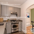 1 bedroom apartment for rent in Central City SLC - Central SLC, Salt Lake City