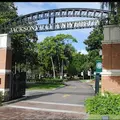 Coliving in University Park - UF Area, Gainesville