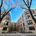 1 bedroom apartment for rent in Rogers Park - Far North Side, Chicago
