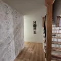 Coliving in Near Northside - Inner Loop, Houston