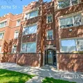 1 bedroom apartment for rent in Gage Park - Southwest Side, Chicago