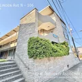 1 bedroom apartment for rent in Phinney Ridge - North Seattle, Seattle
