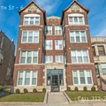 1 bedroom apartment for rent in Grand Boulevard - South Side, Chicago